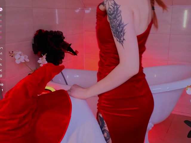 WICKEDEMBER live cam on BongaCams