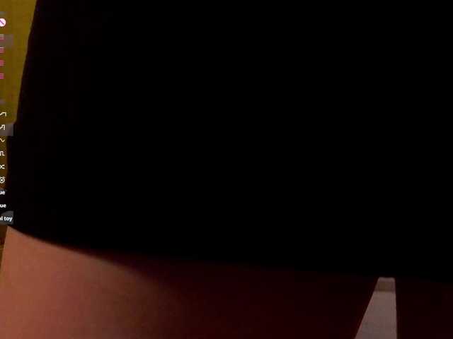 WICKEDEMBER live cam