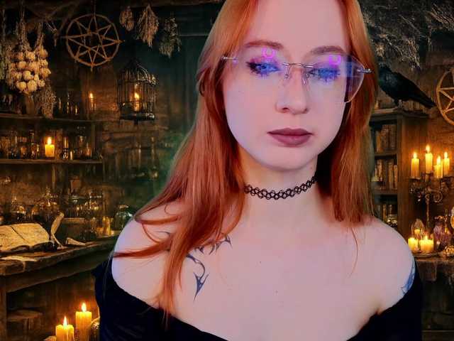 WICKEDEMBER Live Cam and Statistics on UnifiedCams