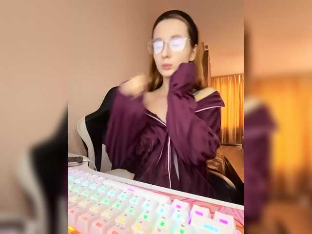  WICKEDEMBER chat room