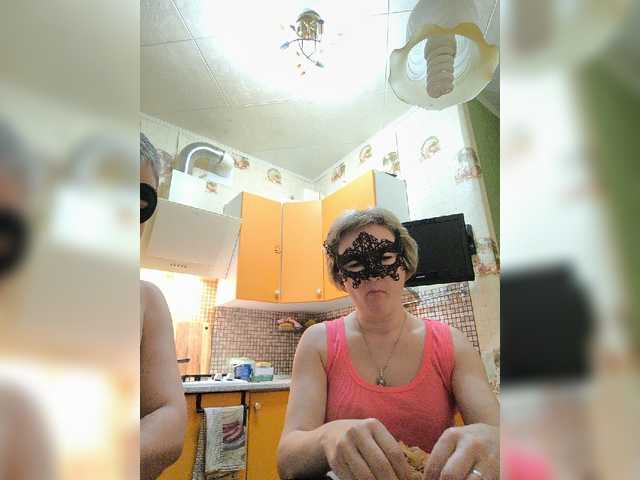 Paro4ka632's BongaCams show and profile