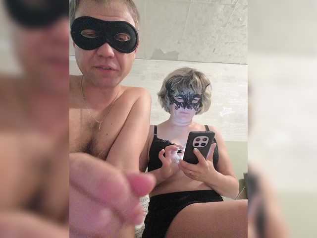 Live трансляция Paro4ka632 - slutnetki.online