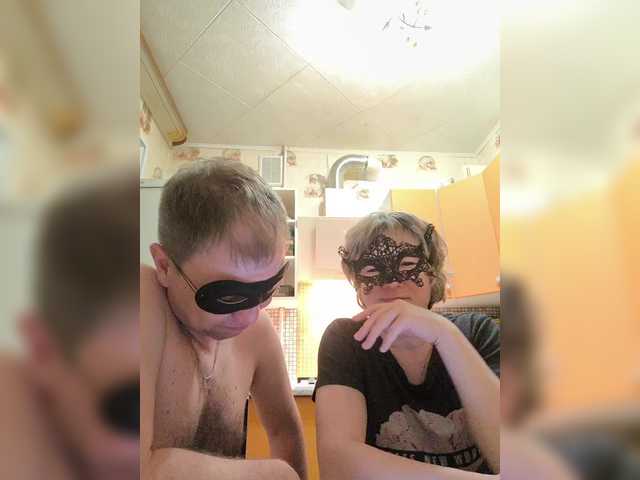 le modèle Paro4ka632 est en webcam porno dans un show sur le site bongacams, il possède les tags suivants: White/Caucasian,Brunette,Shaved