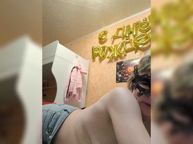 Paro4ka632's BongaCams show and profile