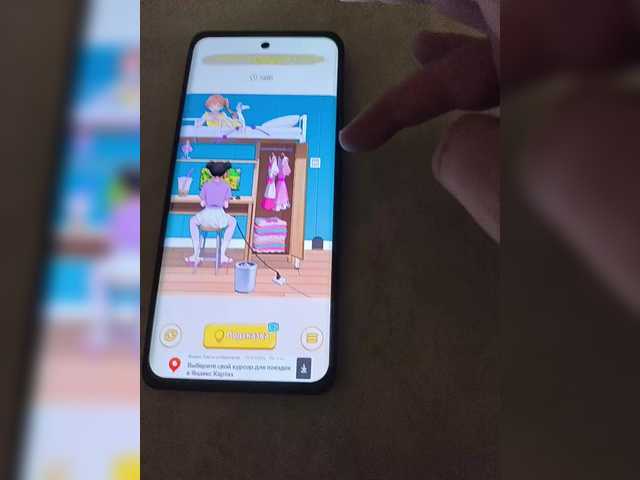 Paro4ka632