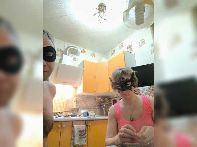 Paro4ka632's BongaCams show and profile