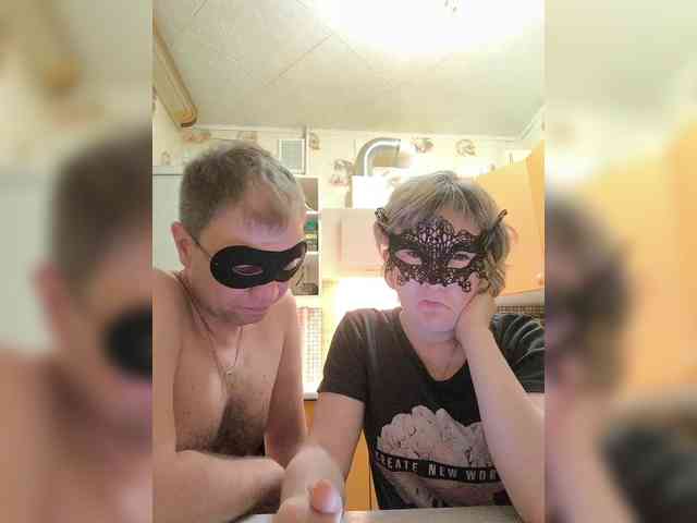 Paro4ka632 webcam