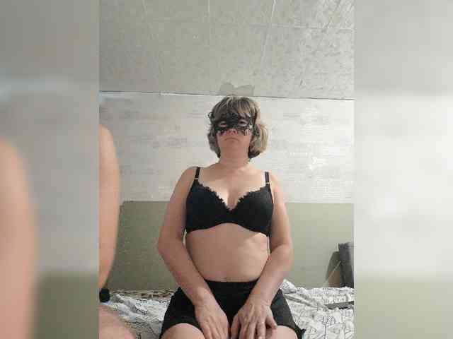 Paro4ka632 webcam