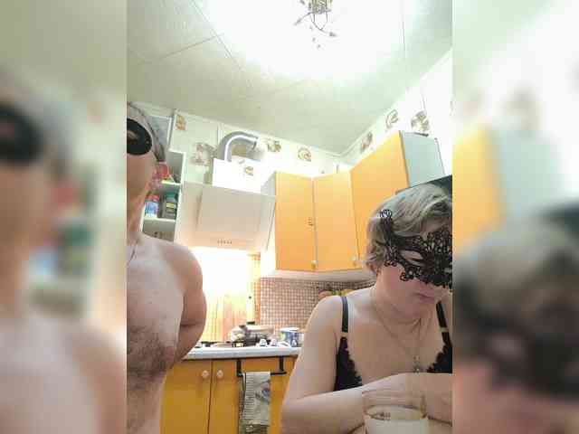 Paro4ka632 webcam