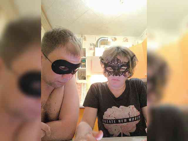 Paro4ka632 webcam