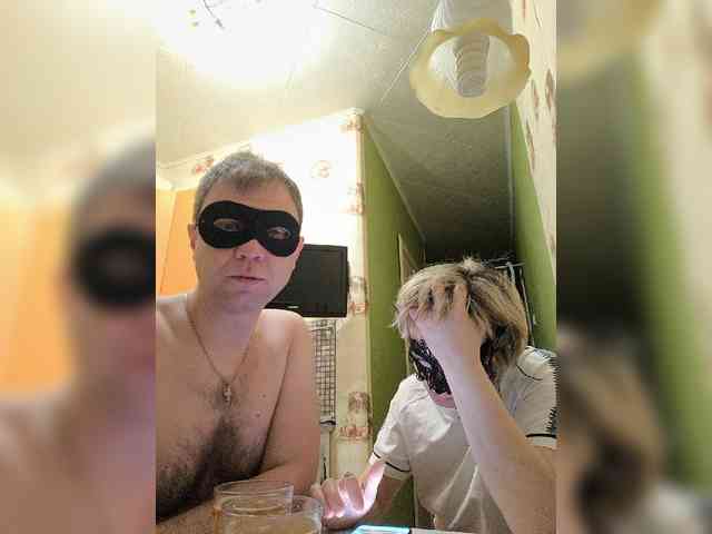 Paro4ka632 webcam
