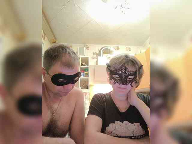 Paro4ka632 webcam