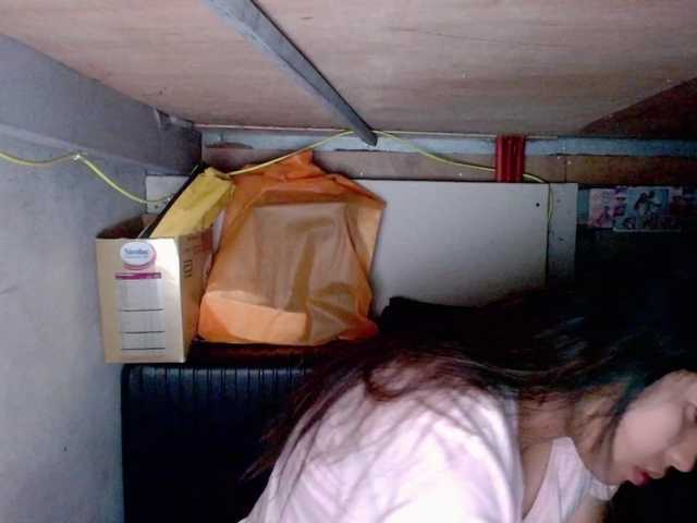 LadyAsianForyou