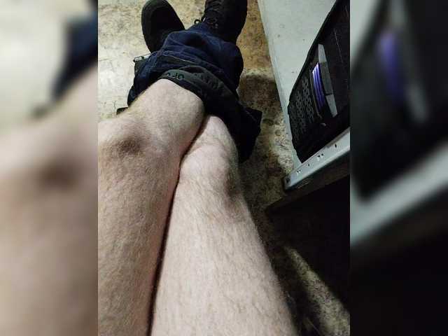 Romikh