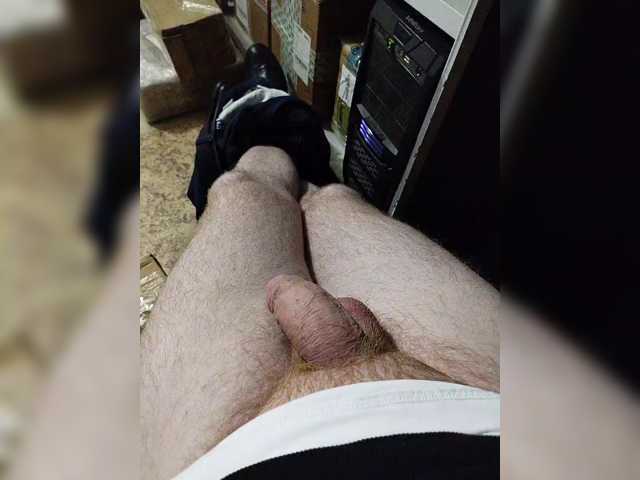 Romikh