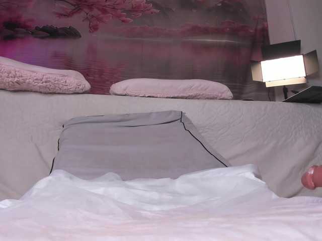 amelia-lov3 live webcam show