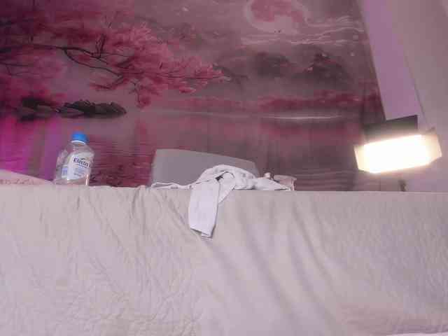 amelia-lov3 webcam