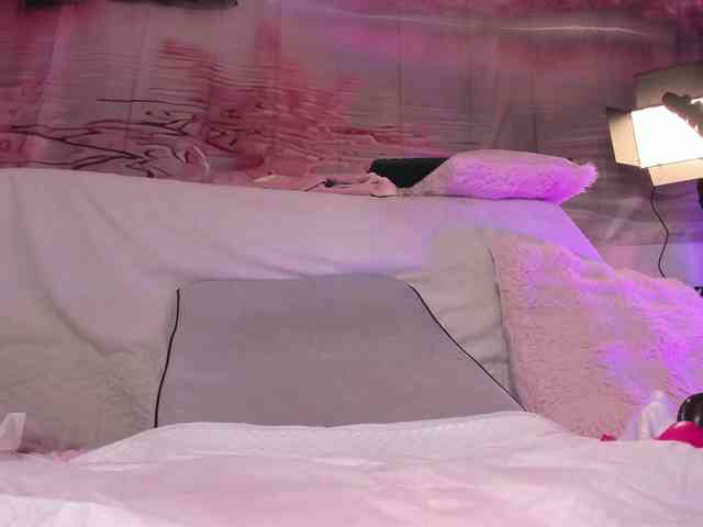 amelia-lov3 webcam