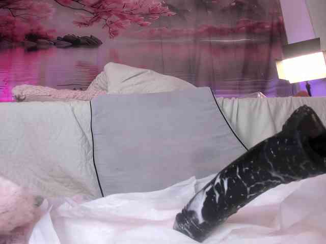 amelia-lov3 webcam