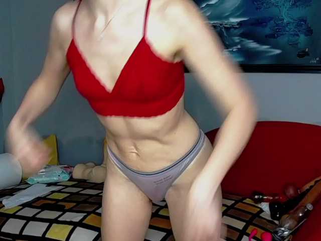 brunettedaisy