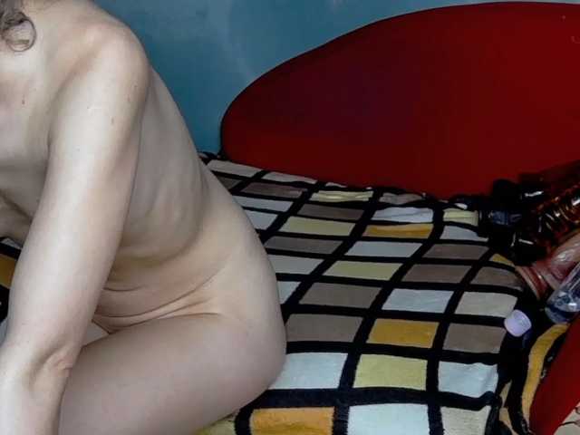 brunettedaisy live cam on BongaCams