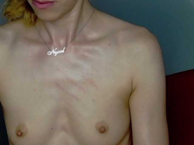 brunettedaisy live webcam show