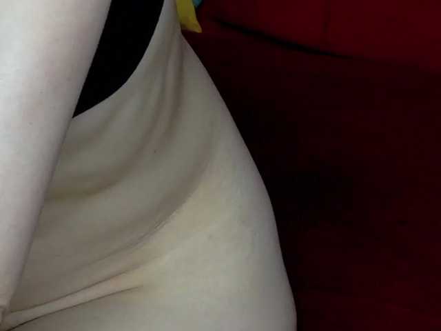 brunettedaisy live cam on BongaCams
