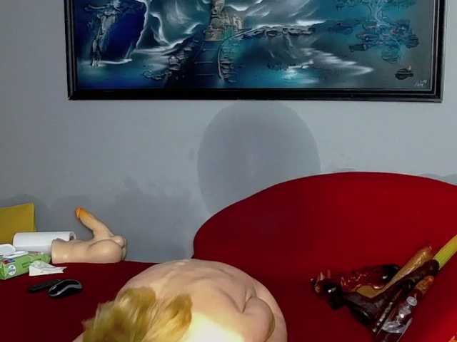 brunettedaisy live cam on BongaCams