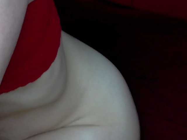 brunettedaisy live webcam show