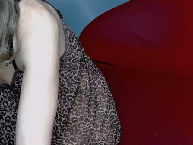 brunettedaisy live cam on BongaCams