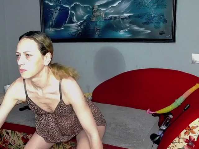 brunettedaisy's BongaCams show and profile