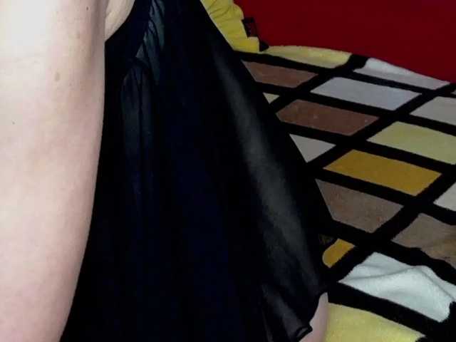 brunettedaisy