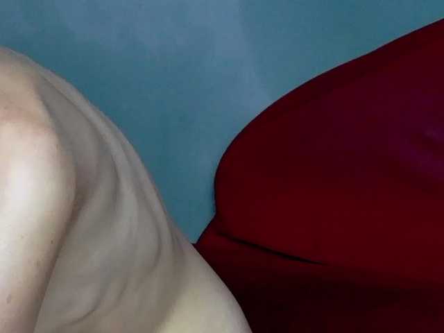 brunettedaisy live cam on BongaCams