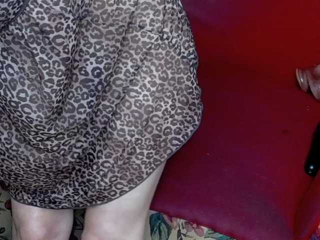 brunettedaisy