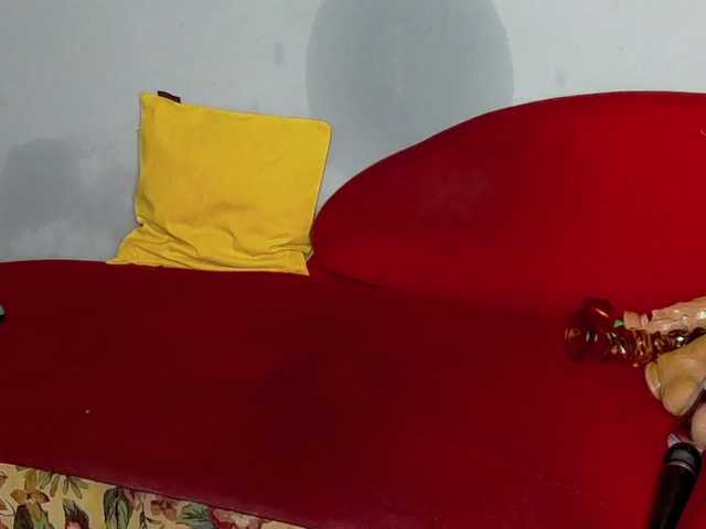 brunettedaisy live cam on BongaCams