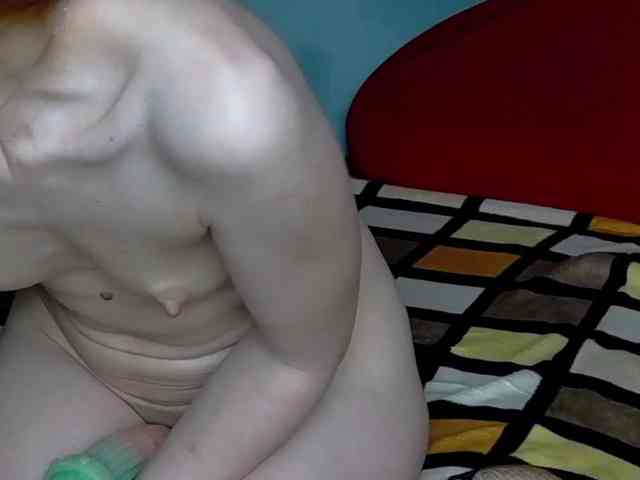 brunettedaisy webcam
