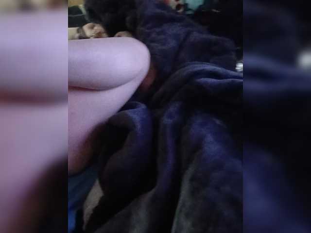 Ass-and-That1Bitch