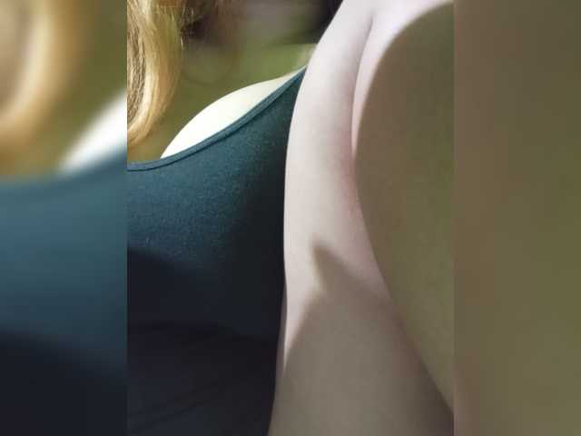 Kyrene