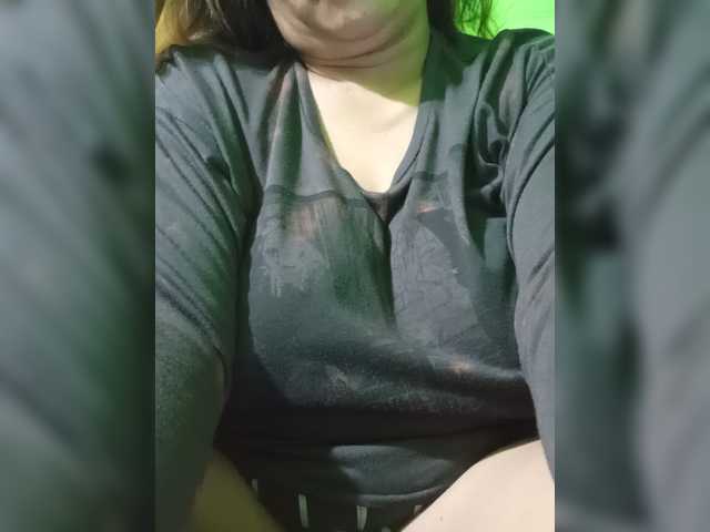 Kyrene live cam preview