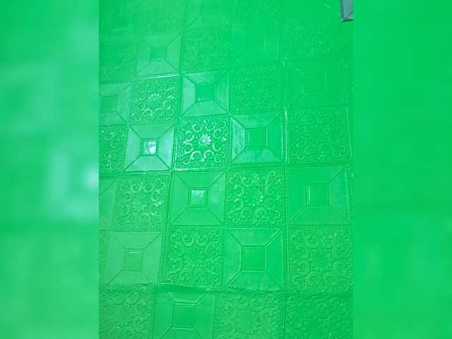 Kyrene live cam preview