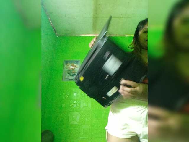 Kyrene live cam preview