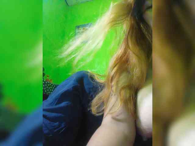 Kyrene webcam