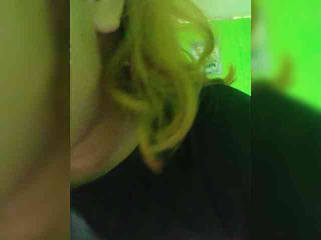 Kyrene webcam