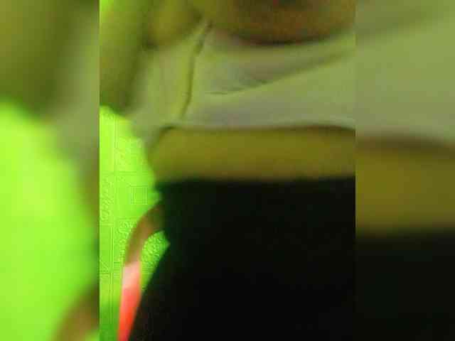 Kyrene webcam