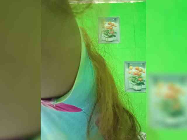 Kyrene webcam