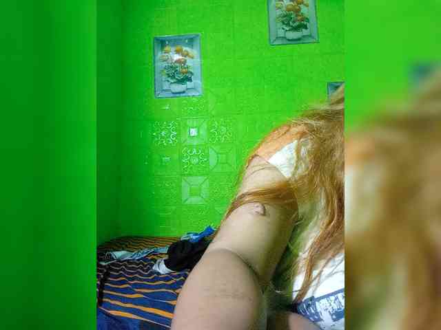 Kyrene webcam