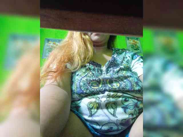 Kyrene webcam