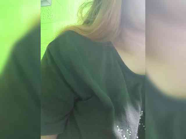 Kyrene webcam