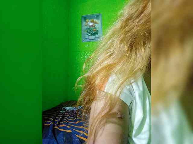 Kyrene webcam
