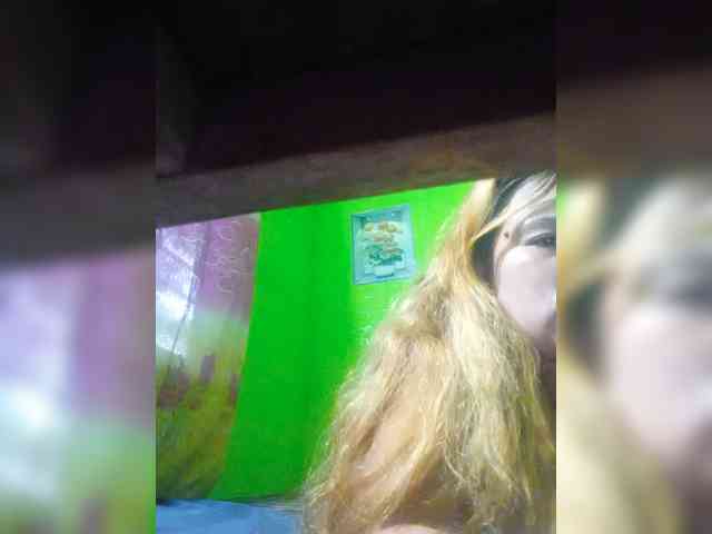 Kyrene webcam